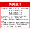 黑龙江高考志愿模拟填报系统入口（2026最新公布）
