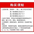 黑龙江高考志愿模拟填报系统入口（2026最新公布）