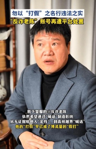 老陈买的明明是真药而不是假药，为什么会被判重刑？