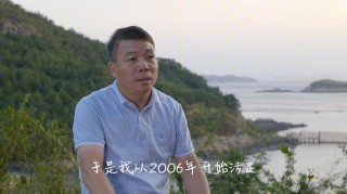 从此“启航”