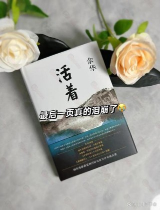路一直都在，而我们都应该有信仰有尊严的活着?励志文章