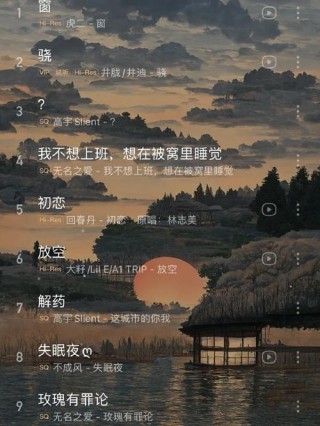 健身歌单：用音乐唤醒运动神经，10首歌曲建议收藏