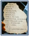 一封家书 | 致我心中最牛也最牵挂的你