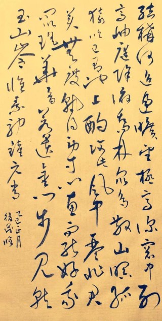 一任群芳妒