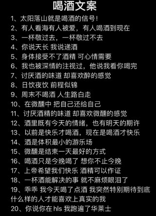 2021最火经典语录，2021最火经典语录精选