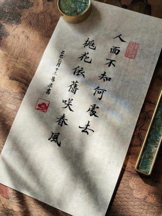 很美很好听的古风唯美句子：此去经年人独悲，只道此生应不悔