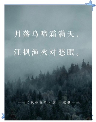 秋风渐凉，天儿也跟着阴沉起来