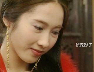 九 天 爱 情