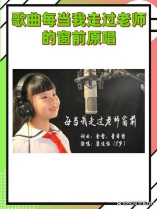 是谁凌乱我的心房