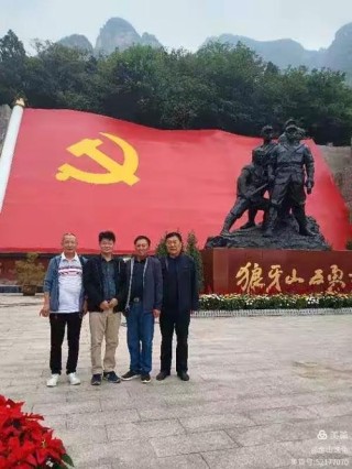 敬礼，狼牙山