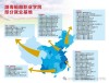 渤海船舶职业学院学费多少钱一年2026（2025收费标准）