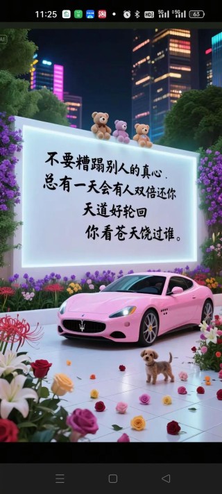 句句深入人心现实，深入人心的现实之句