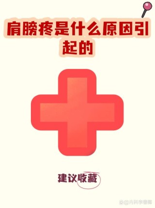 你遇到的那点痛，算什么