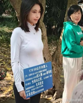 陕西一位阿姨为聋哑女儿征婚：不要彩礼 只希望有个体贴的上门女婿