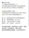 杭州市民卡能否直接坐地铁（杭州优抚人员市民卡做地铁）