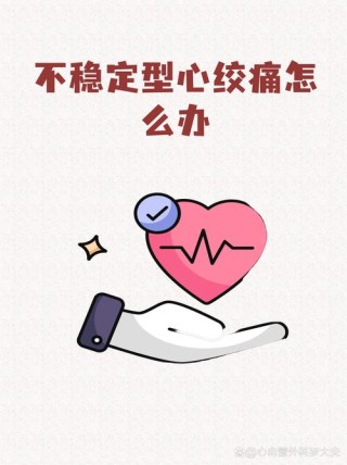 痛苦减半