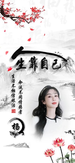 苦尽甘来，我要入职了大家！等我好消息呀！#记录真实生活