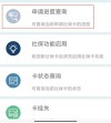武汉地铁办理(武汉市的公交地铁卡怎么办理在哪里办)