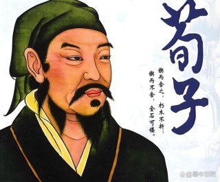 荀子“制用天命”的生态伦理实践观