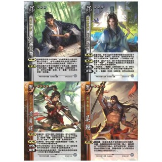 君子之乐，你有几乐？