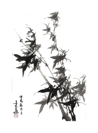 水墨