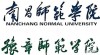 南昌师范学院英语专业怎么样？排名好不好