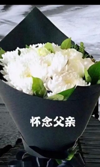 父亲两周年祭