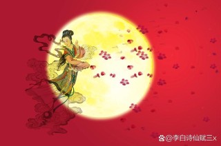我死了，死在阖宫欢庆中秋佳节的那天