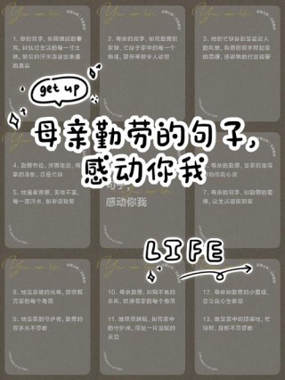 母亲三句话，成就徐霞客一生伟业