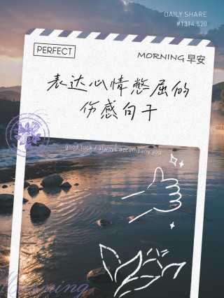 心情不好悲伤伤感的心语短句，句句戳心，说到心坎里去了