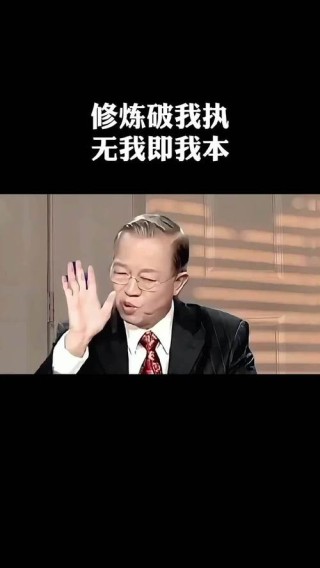 败了之后