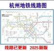 杭州地铁线路图朝阳到火车站