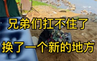干工程的兄弟们，当你快要扛不住的时候，最好读一遍这10句话