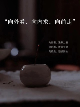 要保持一种“空杯心态”