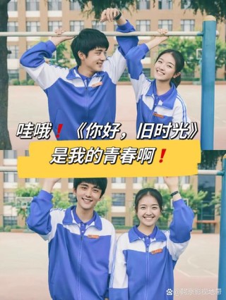 温柔长发，袭击了我懵懂的青春岁月，开启相濡以沫的幸福生活