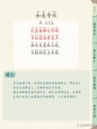 36句描写友情的诗句，朋友一生一起走，收藏下来慢慢体会