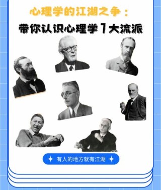 美国人的秉性