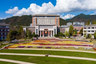 丽水有哪些职业技术学院