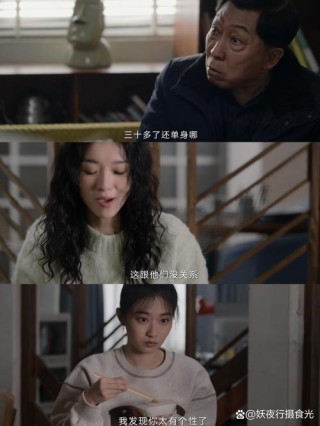 同样25岁，为什么有的人事业小成、家庭幸福，有的人却还在一无所