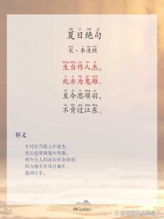 体验夏雪的曼妙与轻盈，一个与众不同的夏天。