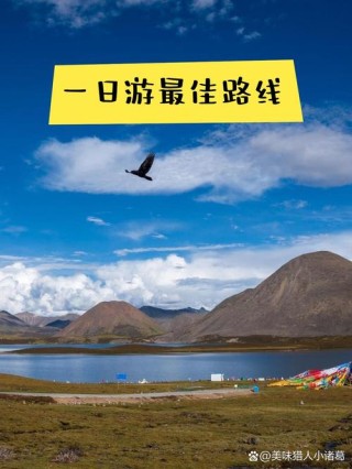 追寻美景，绝不止步，一道美丽的风景线，走到哪，都是焦点。