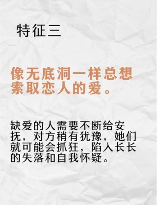 我们到底缺少了什么？