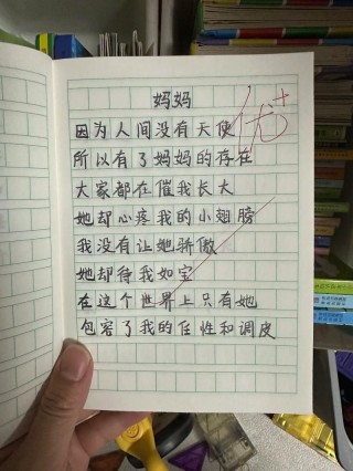 写点生活｜我妈的脚趾头