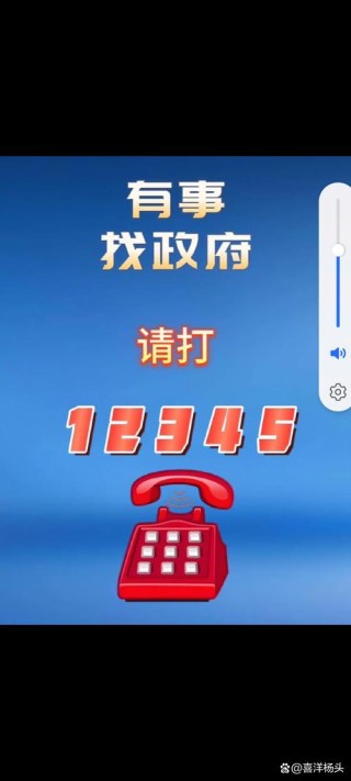 正点闹钟移师北京，他们要做帮用户解决信息冗余的工具导向平台
