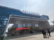 重庆公共运输职业学院在河北各专业2026招生人数、录取分数线（附：招生计划表）