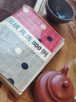 案件前后细推敲 （打一字）