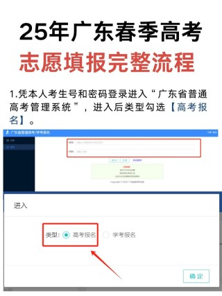 AI如何高考志愿填报？豆包、deepseek等AI工具报志愿实测（附：提示词）