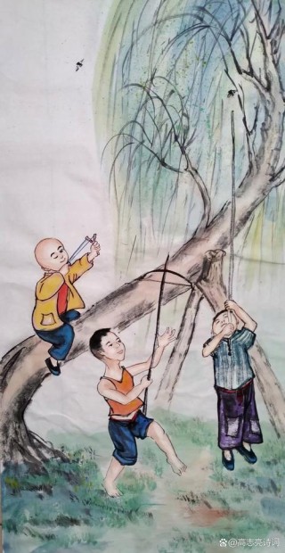 婉风下的童年