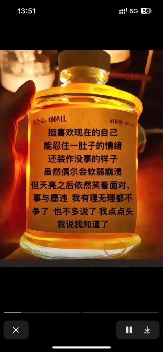 适合任何情绪的句子，通用的情感句子，生活之花，绽放多彩情绪。