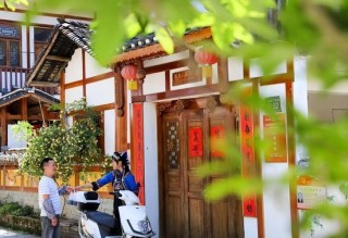 豆腐坊村
